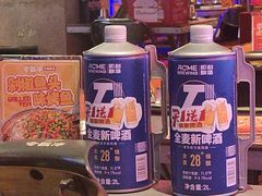 -令狐冲·炭烤活鱼(宝龙店)