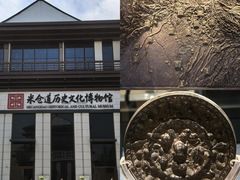 -恩阳古镇