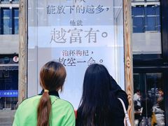 -三联韬奋书店(三里屯店)