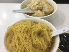 -麦文记面家(佐敦店)