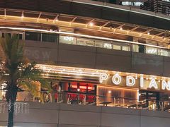 -蔡澜Pho·越南粉餐厅(海上世界店)