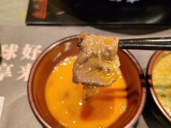 -牛YO寿喜烧和牛火锅自助(三台子万象汇店)