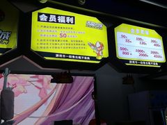 -天空之城游乐体验世界(义乌之心店)