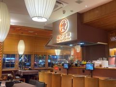 -藤原布二·大正创意料理(五台山店)