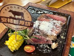 -豪客来牛排(天阳D32店)