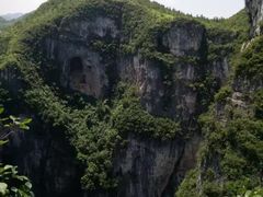 -重庆云阳龙缸景区
