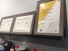 -NokNok Coffee(宽窄巷子店)
