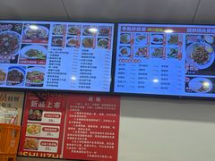 -晓午阳常熟炒浇面(红庙店)