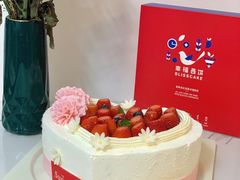 -幸福西饼面包茶饮(车公庙店)