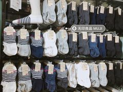 -梅龙镇广场