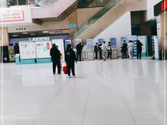-天津市西青医院