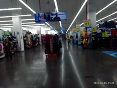 -迪卡侬(袁家岗店)