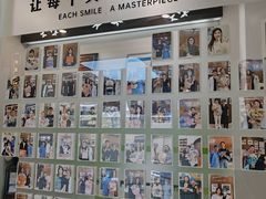 -方津口腔(旺墩路店)