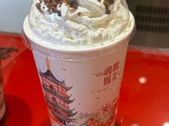 -鸡鸣赐茶(鸡鸣寺路店)