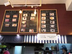 -青春分食(仙林大学城店)