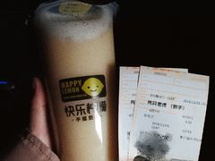 -金逸影城(中关村店)