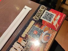 -王繁星面馆(西安熙地港店)