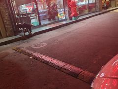 -老北京涮羊肉(航东路店)