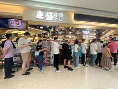 -東盛炭烤自助料理(玄武招商花园城店)
