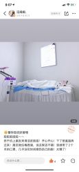 -痘敏医生专业祛痘·肌肤修复连锁