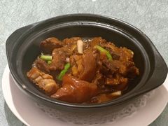 话梅猪手-花城苑广府菜(侨鑫店)