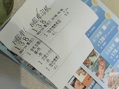 -益健美食大广场(北岭店)