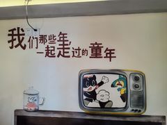 -重庆鸡公煲·青锅花椒鱼(牡丹江路店)