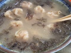 -四平包子铺