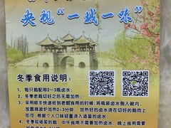 -正宗忘不了老鹅(梅岭店)
