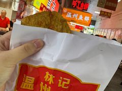 -大连熟食品交易中心
