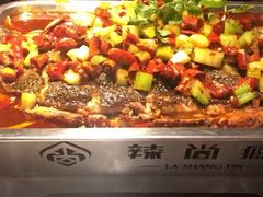 -闻溪有渔·活鱼现烤才好吃(太仓万达店)
