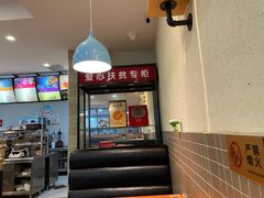 -康乐(滨江道店)