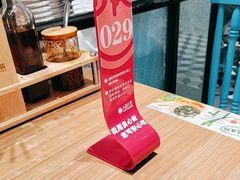 -小杨生煎(南汇欧尚店)