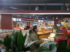 -瑞尔福超市(明珠广场店)