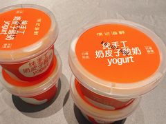 -徐记海鲜(观沙岭|滨江新城店)
