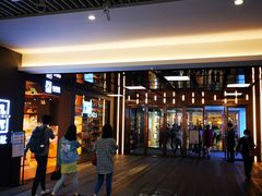 -中海环宇荟