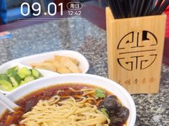 -大明寺素斋