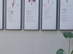 -牙博士口腔品牌连锁(杨浦店)