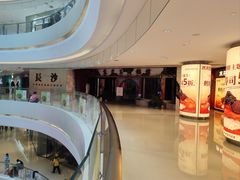 -长沙悦方ID MALL