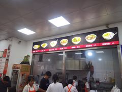 -子午路张记肉夹馍(翠华路店)