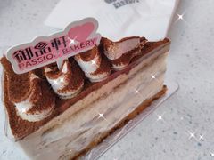 -御品轩(立丰城店)