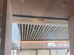 -gaga(深圳福田星河COCO Park店)