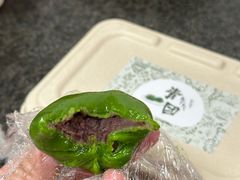 -洛佩塔蛋糕