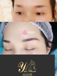 -Yue Show馨选·半永久纹眉纹眼线