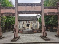 -乾州古城