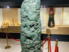 -北京工艺美术博物馆