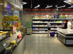 -嘿嘛仓储购(华明店)