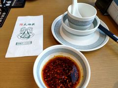 -天怡興·百年蒸饺(中心书城店)