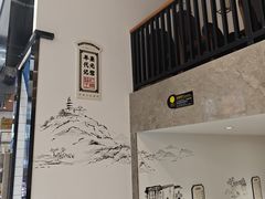-奎元馆(星光城店)