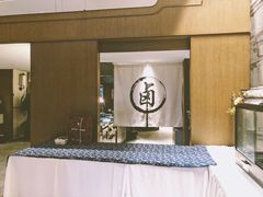 -随食坊·私房菜